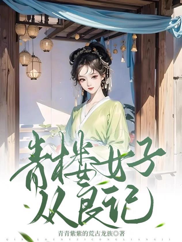 错位心动短剧全集免费观看