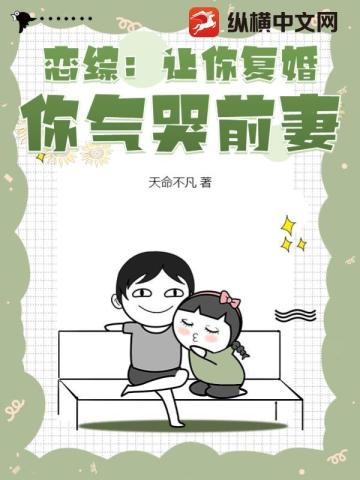 错位心动江宴深全集免费