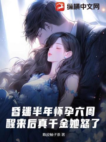 收到死亡短信罪犯求我做个人