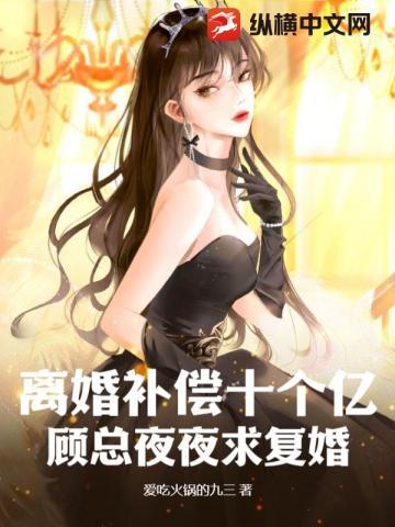 收到死亡时间短信电影
