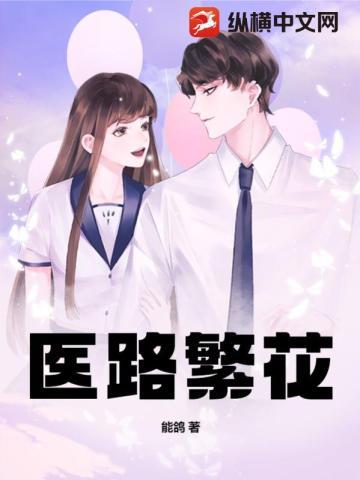 主角陈启林苏荷免费阅读
