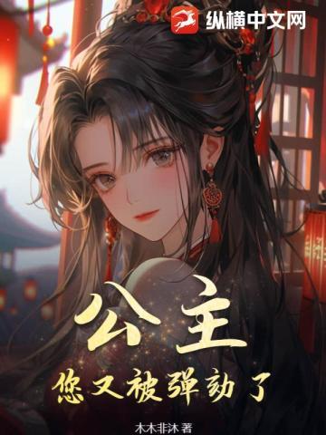主角陈启林苏荷名字