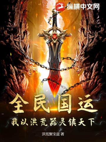 陈启林是谁