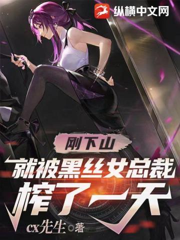 我的聊天群画风突变免费