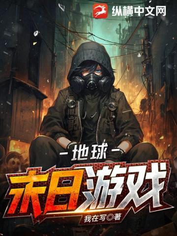 我的聊天群有点怪