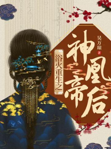 末世啥异能都有