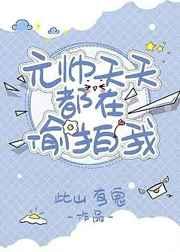 末世异能是什么意思