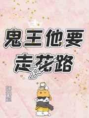 东北九十年代电视剧