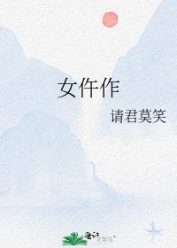 丝路甘霖昆仑骆驼