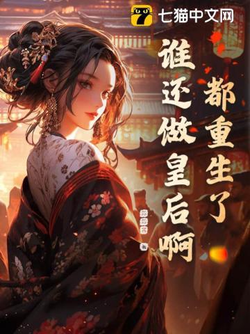 丝路甘霖昆仑骆驼奶好吗