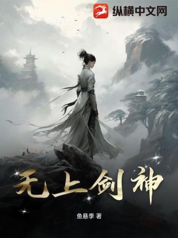 星穹铁道流明