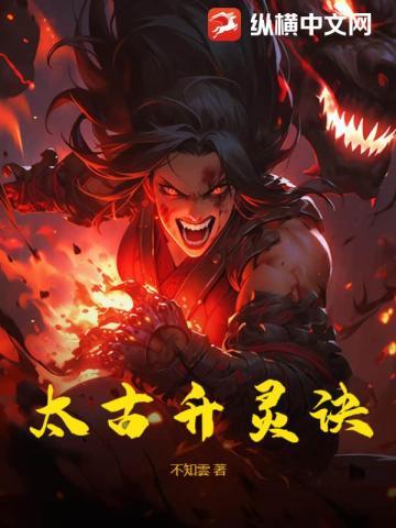星穹铁道流明免费