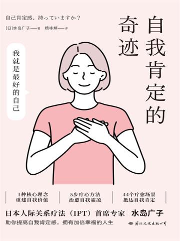 星穹铁道