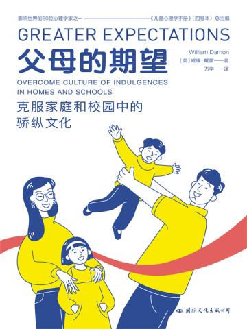 综影视含决胜法庭