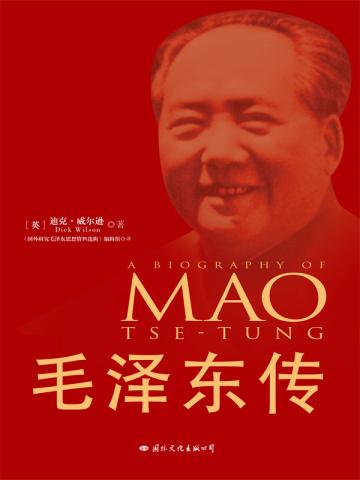 登天浮屠 大宋福红坊