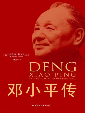 登天浮屠女主有几个