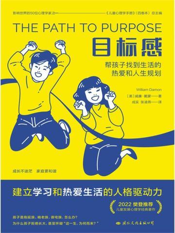 重生1978
