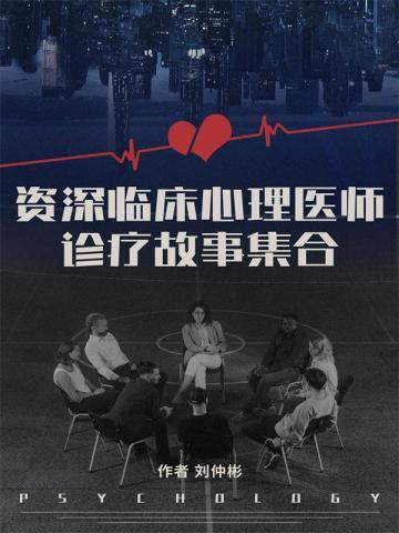 卡卡西不当火影了干嘛去了