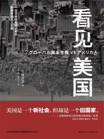 火影忍者卡卡西再不斩彩蛋