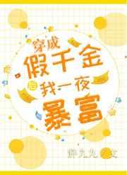 天命在我完结了吗