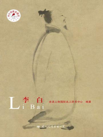 特警力量开局融合战神赵云杨寒