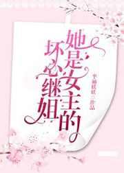 特警力量开局融合战神赵云