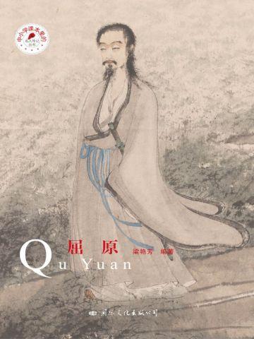 特警的力量之战神系统