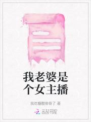 重生三国雄主
