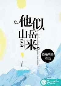 重生嫡女恨嫁