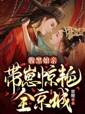 我的青春日常怎么是轮回游戏沙罗双树