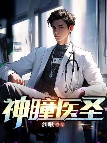 我的青春日常为什么这么奇怪