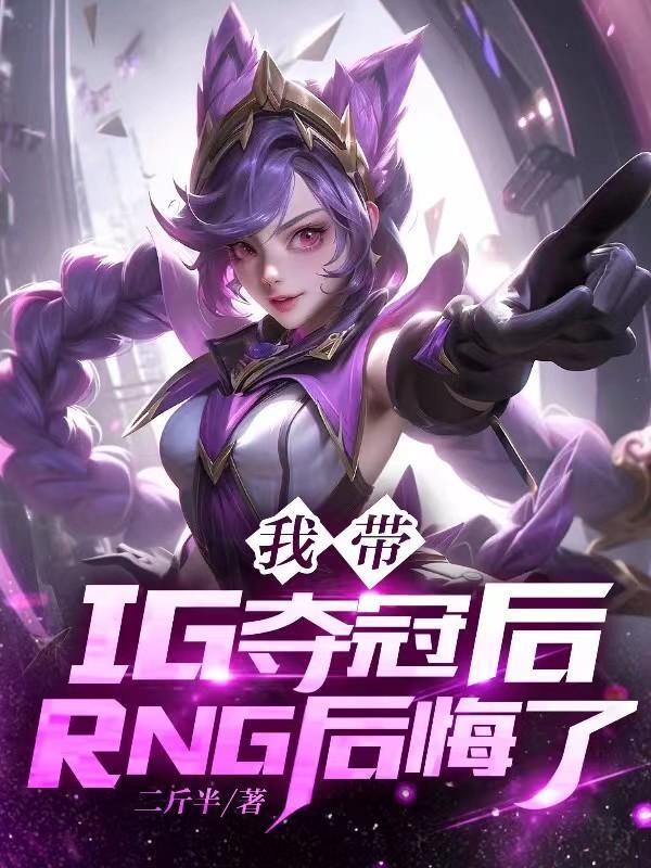 末世暴君笔趣阁