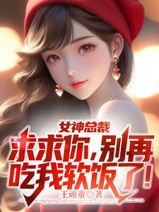 末日暴君超系概率