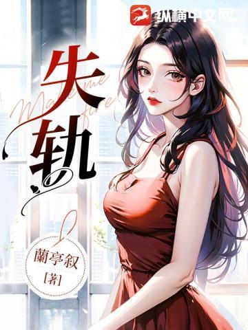 许与知傅靳辞