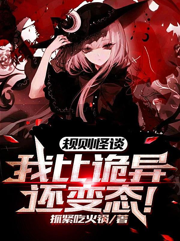许意傅靳时