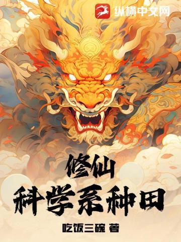 许珞傅言