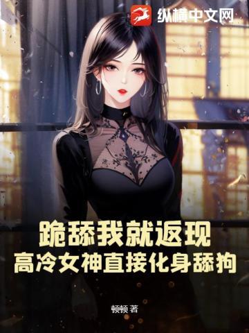 许珞傅言堔