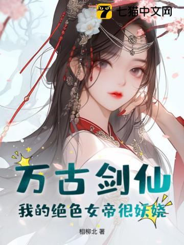 作者半夏茴香