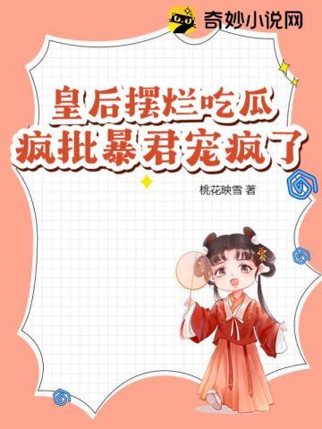 非正常死亡·刑侦好看吗