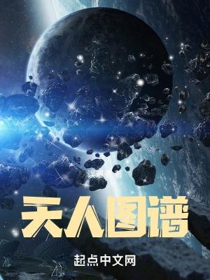 我不怕你克夫by第五熙在线阅读