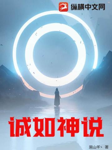 我不怕你克夫笔趣阁