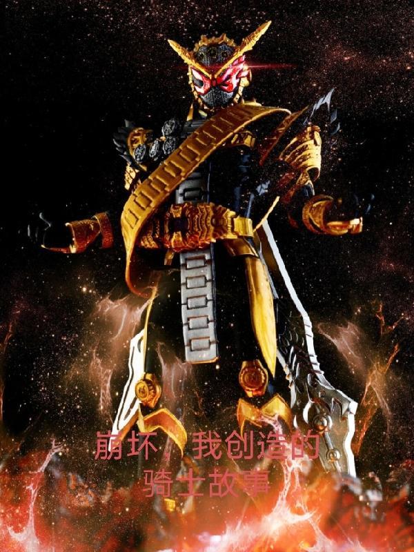 叶阿灵个人简介