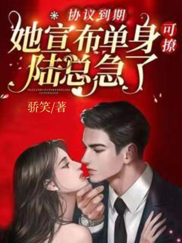 叶轩叶玲儿