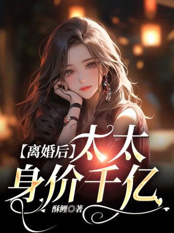叶轩和叶灵