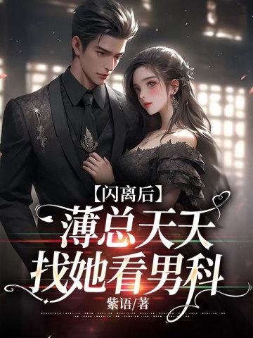 叶阿灵 歌手