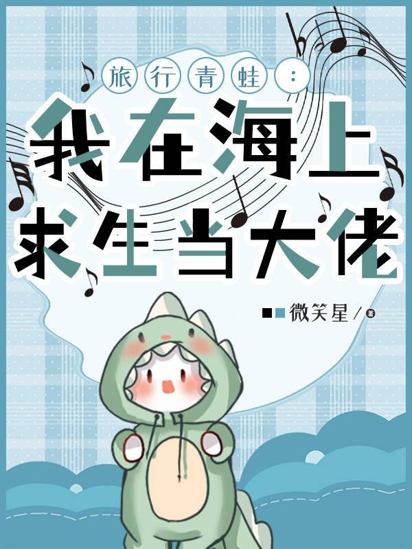 叶玲是谁
