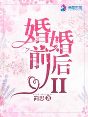朝廷鹰犬完结了吗