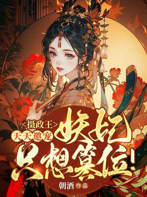 丹师剑宗百度百科