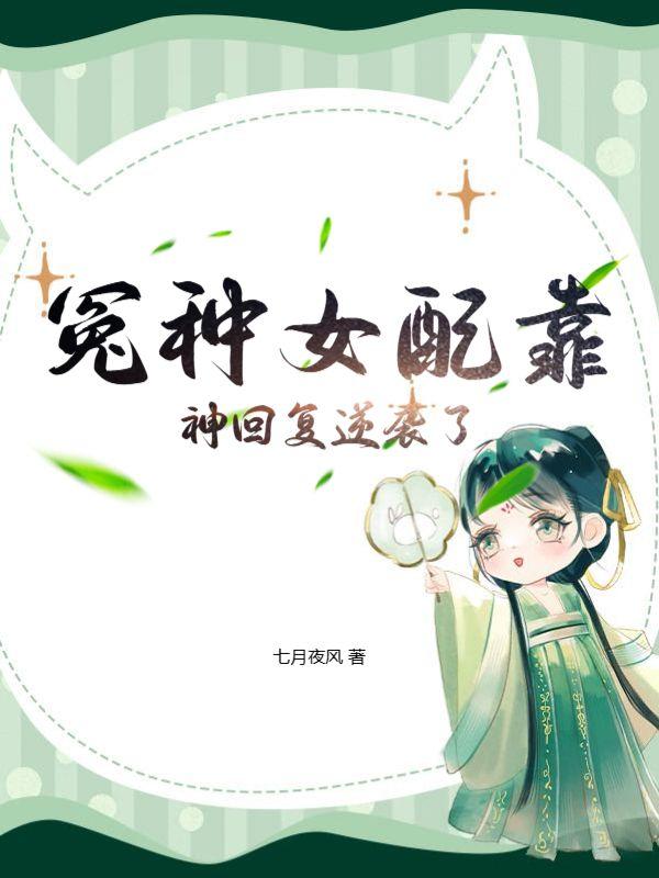 丹师剑宗最新章节_古栋_丹师剑宗sodu_笔趣阁