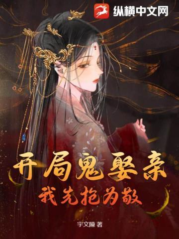 综漫从今天开始